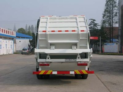 Mengsheng brand automobiles MSH5150ZYS Compressed garbage truck