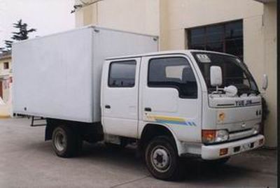 Yuejin NJ5020XXYDDSBox transport vehicle