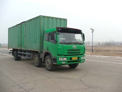 Qindao  QD5205XXYP4K2L11T3 Box transport vehicle