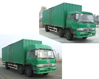 Qindao  QD5205XXYP4K2L11T3 Box transport vehicle