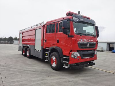 Runtai  RT5320GXFPM160H5 Foam fire truck