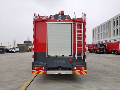 Runtai  RT5320GXFPM160H5 Foam fire truck