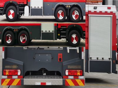 Runtai  RT5320GXFPM160H5 Foam fire truck