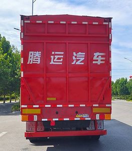 Yuntengchi  SDT9402ZLS Bulk grain transportation semi-trailer