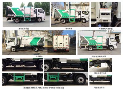 Senyuan  SMQ5070ZZZEQE6 Hydraulic Lifter Garbage truck 