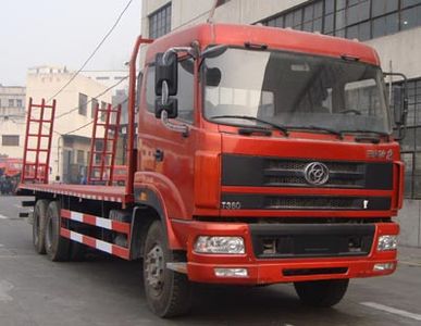 Shitong  STQ5259TPBS3 Flat transport vehicle