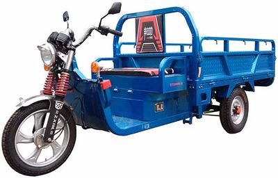 Gejue Sanyang  SY2200DZH10C Electric tricycle