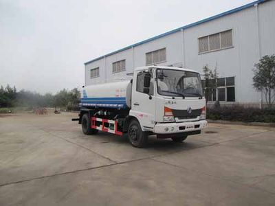 Yandi  SZD5140GSSE5 Sprinkler truck