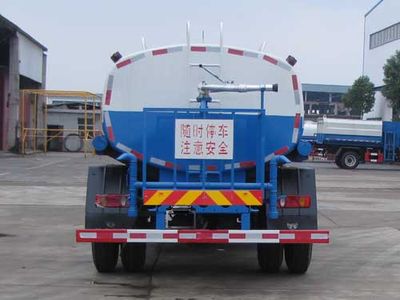 Yandi  SZD5140GSSE5 Sprinkler truck