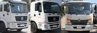 Yandi  SZD5140GSSE5 Sprinkler truck