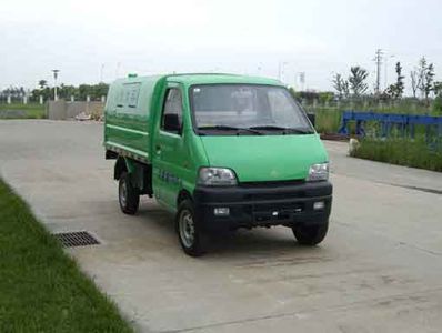 Yueda  YD5020ZLJ Sealed garbage truck