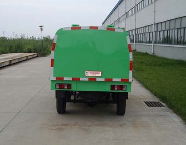 Yueda  YD5020ZLJ Sealed garbage truck