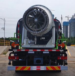 Yutong  YTZ5180TDYD0BEV Pure electric multifunctional dust suppression vehicle