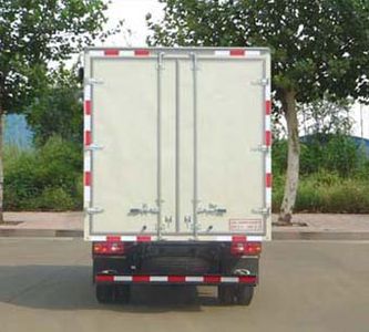 Ouling  ZB5042XXYLPDS Box transport vehicle