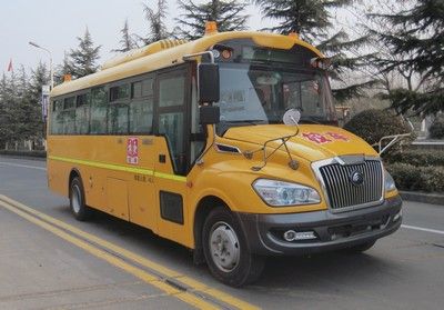 Yutong  ZK6809DX6 School buses exclusively for primary school students