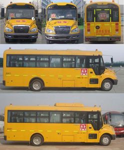 Yutong  ZK6809DX6 School buses exclusively for primary school students