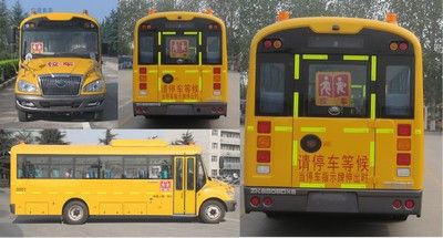 Yutong  ZK6809DX6 School buses exclusively for primary school students