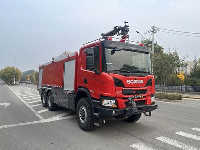 Zhongzhuo Era ZXF5310GXFJX130S6air port crash truck