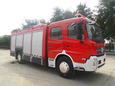 Whale Elephant AS5162GXFPM65T5 Foam fire truck