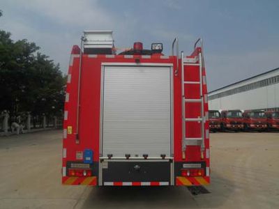 Whale Elephant AS5162GXFPM65T5 Foam fire truck