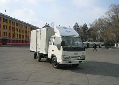 Jiefang Automobile CA5021XXYER5F Box transport vehicle