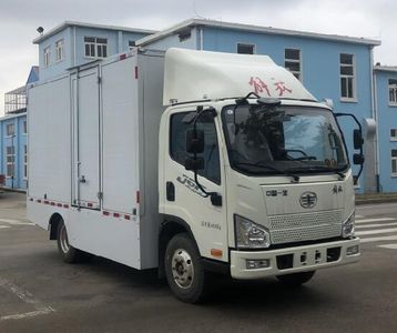 Jiefang Automobile CA5045XXYP40L2BEVA84 Pure electric box type transport vehicle