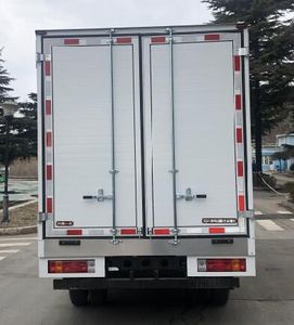 Jiefang Automobile CA5045XXYP40L2BEVA84 Pure electric box type transport vehicle