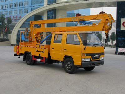 Cheng Liwei  CLW5050JGKJ4 High altitude work vehicle