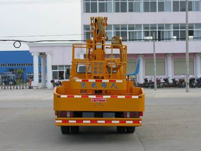 Cheng Liwei  CLW5050JGKJ4 High altitude work vehicle