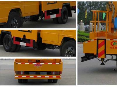 Cheng Liwei  CLW5050JGKJ4 High altitude work vehicle