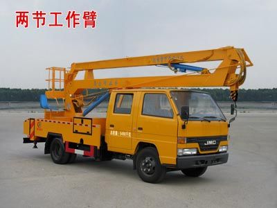 Cheng Liwei  CLW5050JGKJ4 High altitude work vehicle