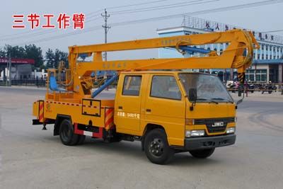 Cheng Liwei  CLW5050JGKJ4 High altitude work vehicle