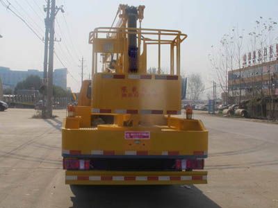 Cheng Liwei  CLW5050JGKJ4 High altitude work vehicle