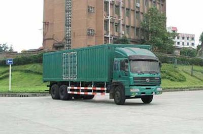 Hongyan  CQ5254XXYTMG494 Box transport vehicle