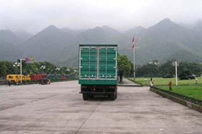 Hongyan  CQ5254XXYTMG494 Box transport vehicle