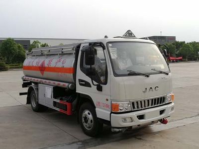 Chusheng  CSC5071GYYJH5A Oil tanker