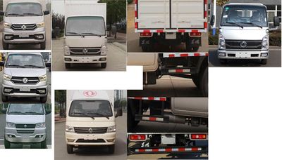 Dongfeng  EQ5030XXYD60Q7 Box transport vehicle