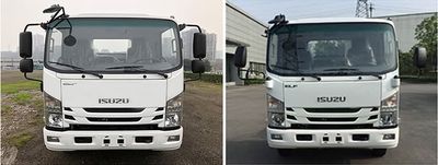 Jiangte brand automobiles JDF5100XZBQ6 Equipment vehicle