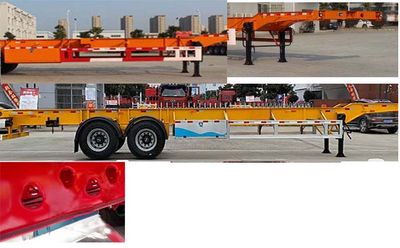 Zhongzhi Huaxing brand automobiles JLQ9351TJZ Container transport semi-trailer