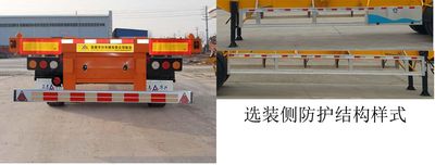 Zhongzhi Huaxing brand automobiles JLQ9351TJZ Container transport semi-trailer