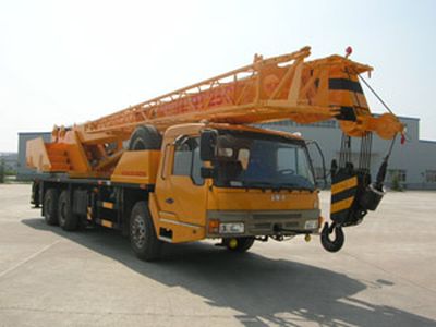 Kaifan  KFM5283JQZ25C Car crane