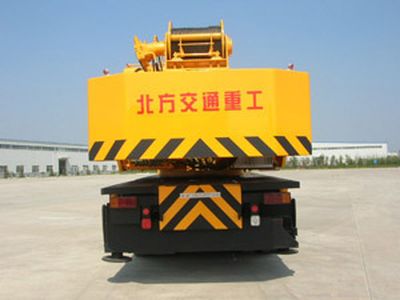 Kaifan  KFM5283JQZ25C Car crane