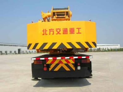 Kaifan  KFM5283JQZ25C Car crane