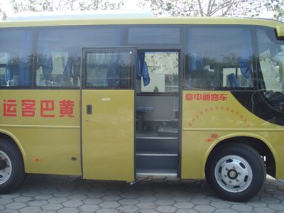 Zhongtong Automobile LCK6601D3G City buses