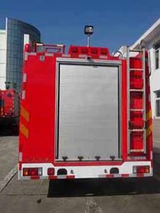 Guangtong Automobile MX5160GXFSG60QL Water tank fire truck