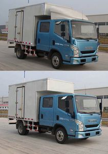 Yuejin  NJ5071XXYZFDCMS Box transport vehicle