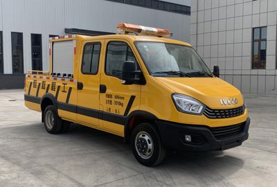 Maidetai  NJR5045XXHEFS1 Rescue vehicle