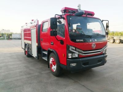 Runtai  RT5130GXFSG50D6 Water tank fire truck