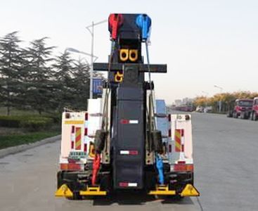 Hua Wei Chi Le  SGZ5310TQZSX4Z Obstacle clearing vehicle