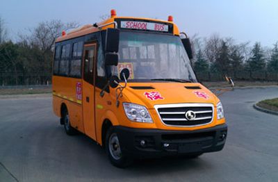 Shaolin  SLG6550XQ4F Preschool school bus